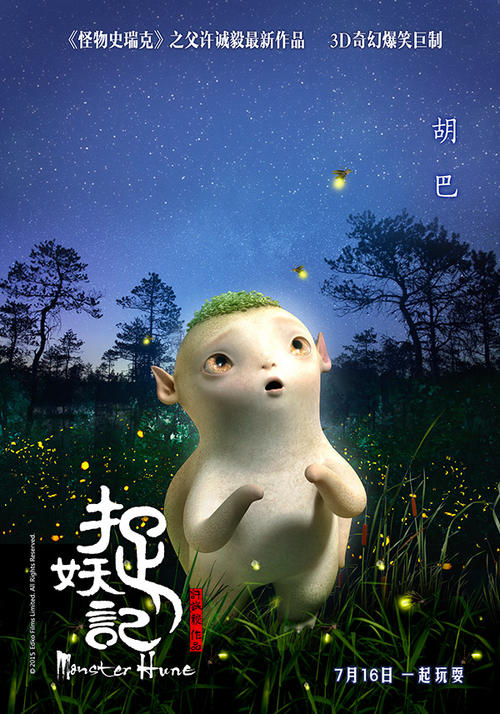 斯特灵大学公共管理文凭证书